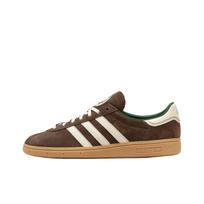BSTN x adidas Munchen Oktoberfest - Unisex sportbačiai Dust Cargo Ruda Kreminė-Balta Guma HQ0064 42⅔ black