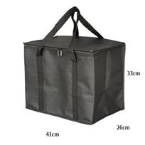 Foldable Portable Insulated Picnic and Food Delivery Bag with Large Capacity 51*25.5*33cm webbing handled juoda