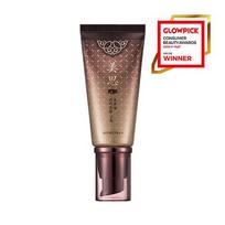 Missha BB Cream SPF30 PA++ 50ml 22 50ml Single BO00079436-02