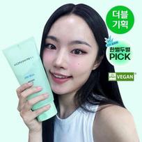 Bring Green Aloe 99% Soothing Gel 300ml+300ml Double Special 300ml single item