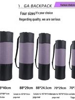 Portable Non-Woven Yoga Mat Bag with Multiple Sizes, Easy Storage, Large Capacity, and Mesh Design 70*24.5 cm