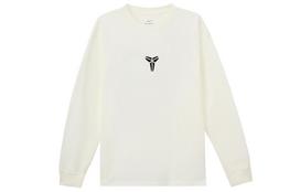 Nike Kobe Year Of The Mamba Max90 L/S T Shirt IB0242-133 XXXXL