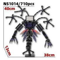 Skibidi Toilet Titans Cameraman Tv Man Blocks Skibidi Toilet Titans Drill Man Speakerman Block Speaker Man Blocks Building Block