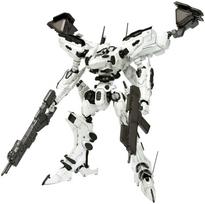 Kotobukiya Armored Core Line Ark White Glint Approximately 160mm scale plastic model kit - tall, 1/72