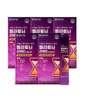 Drinkable Plant-Based Melatonin 2mg Liquid 5 Boxes Tart Cherry