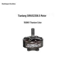 TYI Fengyun Sirius 2306.5 FPV Drone Motor