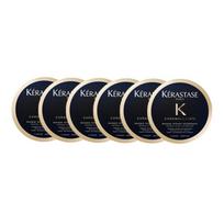 Kerastase Caviar Black Diamond Hair Mask Smooth, Improve Frizz, Repair, Moisturize and Moisturize Hair // 75ml*6 juoda