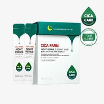 Farmstay Cica Farm Night Repair 1box 20 pcs