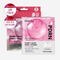 Farmstay & PDRN & 1box 5 Sheets