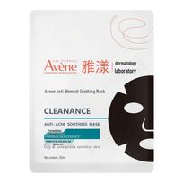 Avene Anti-Acne Soothing Black Mask