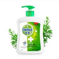 Dettol Classic Pine Antibacterial Hand Wash (2-Pack)