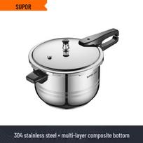 Supor 9L 304 Stainless Steel Pressure Cooker 26cm