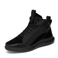 18-89 Men's Height-Boosting High-Top Sneakers - Platform & Lightweight for Autumn/Winter 40 juoda