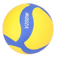 Volleyball Soft Durable Indoor Outdoor Official Volleyball for Game Gym Training yellow