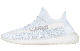 Yeezy Boost 350 Adidas Originals V2 'Cloud White Reflective' FW5317 36.5