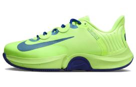 Nike Court Air Zoom Gp Turbo Hc Naomi Osaka Silence Is Violence Women's DZ1725-300 36