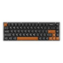 Akko MOD68 HE 65% magnetinė žaidimų klaviatūra | 8000Hz | RGB | Pilka