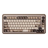 Akko MU02 Mountain Seclusion 75% mechaninė klaviatūra | Walnut | RGB