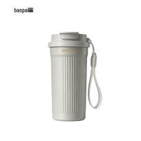 Leopard Brand 520ml Insulated Coffee Cup