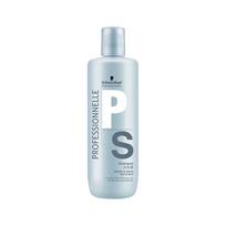 Schwarzkopf Repair and Shine Exclusive Wash and Care Set, Moisturizing, Moisturizing and Cleansing, 2 Bottles Shampoo 1L ruda