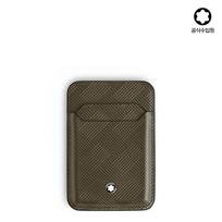 [Montblanc] Extreme 3.0 MagSafe Compatible 2cc Card Wallet Khaki 221634