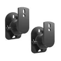 Satellite Speaker Wall Mount Surround Sound Bracket Satellite Bookshelf Box Long Arm Easy to Install 180 Degree Rotation juoda