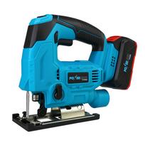 Extralink POWERLINK CORDLESS 20V 2X4AH JIGSAW PWL-CJS65