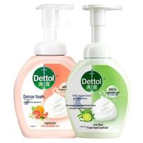 Dettol Foam Hand Wash - Fruit Scent Duo Pack