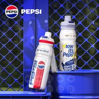 Pepsi 580ML Insulated Travel Straw Cup