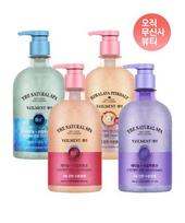 Veilment [select Option] Spa Moisture Radiance Scrub Body Wash 600ml Himalaya Pink Salt Body Wash 600ml beige