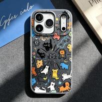 ins wind explosion animal application apple iPhone16/17promax mobile phone case matte female Huawei mate60 Apple xsmax