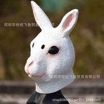 Animal Headgear White Rabbit Latex Mask Full Face Halloween Party cosplay Funny costume props Little bunny
