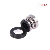 [C]104 Serija CE/CA/NBR 12 15 18 20 25mm Mechaninis veleno sandariklis vandens siurbliui