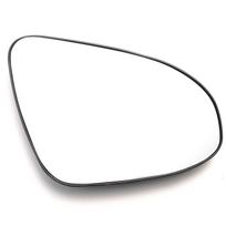 For Toyota Yaris 12-20 Vitz 12-19 Left / Right Side Heated Wing Mirror Glass Clip-On Exterior Mirror Lenses Glass Convex