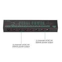 M VAVE  PEDAL  POWER  Guitar Pedal Power Guitar Effector Power Supply 8 Isolated DC Output juoda