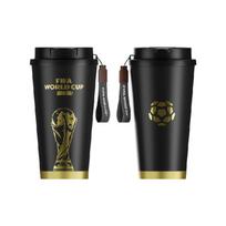 FIFA Black Gold World Cup Thermal Mug - 520ml 520ml - 1 piece
