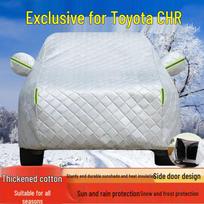 2023 Toyota C-HR All-Weather Car Cover: Sun & Rain Protection, Dustproof, Heat Insulation, Thick Sunshade Cover for Exterior. Toyota CHR