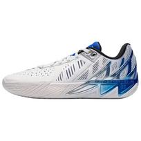 Anta KT11 Madingi Patogūs Madingo Audinio Neslystantys Atsparūs Dėvėjimuisi Atraminiai Žemi Krepšinio Batai Vyriškas sportbačio 912631101-3 42 white