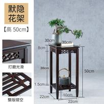 Antique Floor Standing Flower Pot Rack Elegantly Decorative Plant Holder for Indoor Living Room & Balcony Home Accent