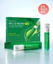 Metagreen Booster Shot 7 Days