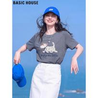 Basic House Women's Embroidered Dog Short Sleeve T-Shirt XL