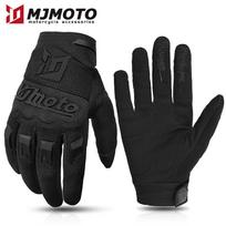 Summer Bicycle ATV MTB BMX Off Road Motorcycle Riding Gloves Mountain Bike Motorbike Gloves Non-slip Motocross Racing Gloves S juoda