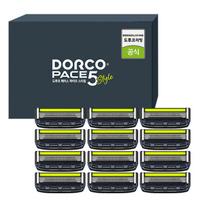 Face 5 Style Razor Blade Special Set (Total 12 Blades) / 5-Blade
