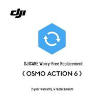 DJI Care Refresh 2-Year Plan for Osmo Action 6 (CN version)