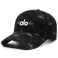 Vintažinė reguliuojama unisex kepurė lauko žygiams ir alpinizmui adjustable
