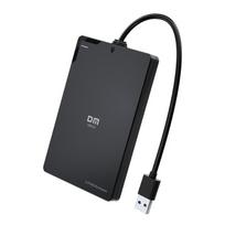 DM 2.5  SATA to USB 3.0 Hard Drive Enclosure Plastic Case SSD Compatible Tool-Free & High-Speed SATA&2.5" juoda