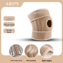 Vilico Outdoor Sports Knee Brace