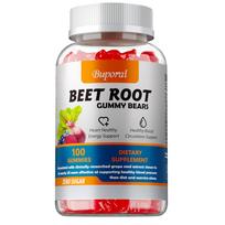 Beetroot gummies supplement, providing energy, nutritional supplementation, multivitamins, suitable for adults. 100