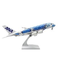 Modelis A380 Japan ANA Airways 30cm Lėktuvų serija Jūros vėžlio lėktuvas Dervos suvenyras Lėktuvas su ratų pagrindu Kolekcija mėlyna