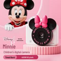 Disney C3 Minnie Kids Digital Camera (CN version)